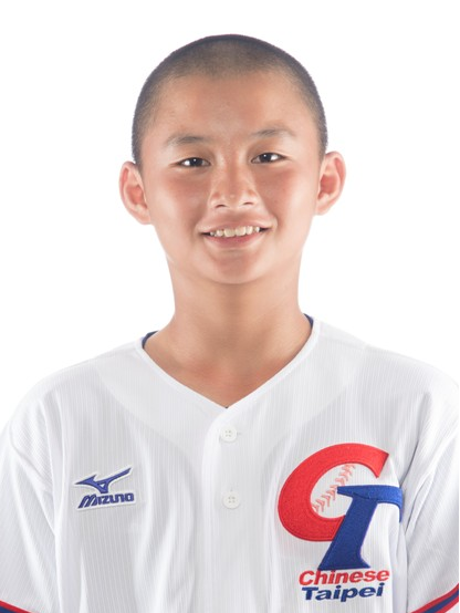 V U-12 Baseball World Cup 2019